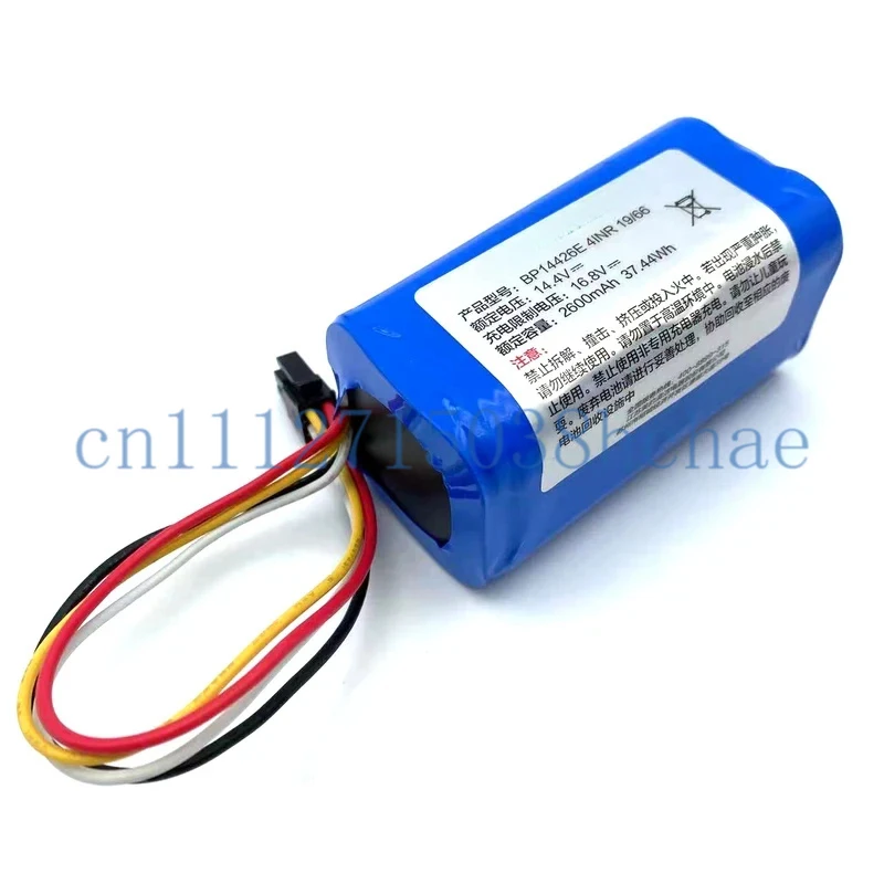 For Mide aSweeping Robot Accessories i5 for Young Extra model BP14426 Lithium Battery