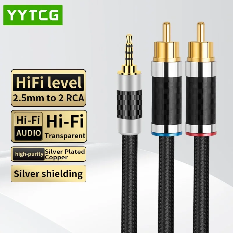 

Hifi 2.5mm TRRS Balanced to 2 RCA Male Cable High Purity OFC Silver Plating 2.5mm Jack to 2 RCA Audio Male Cable for Amplifier