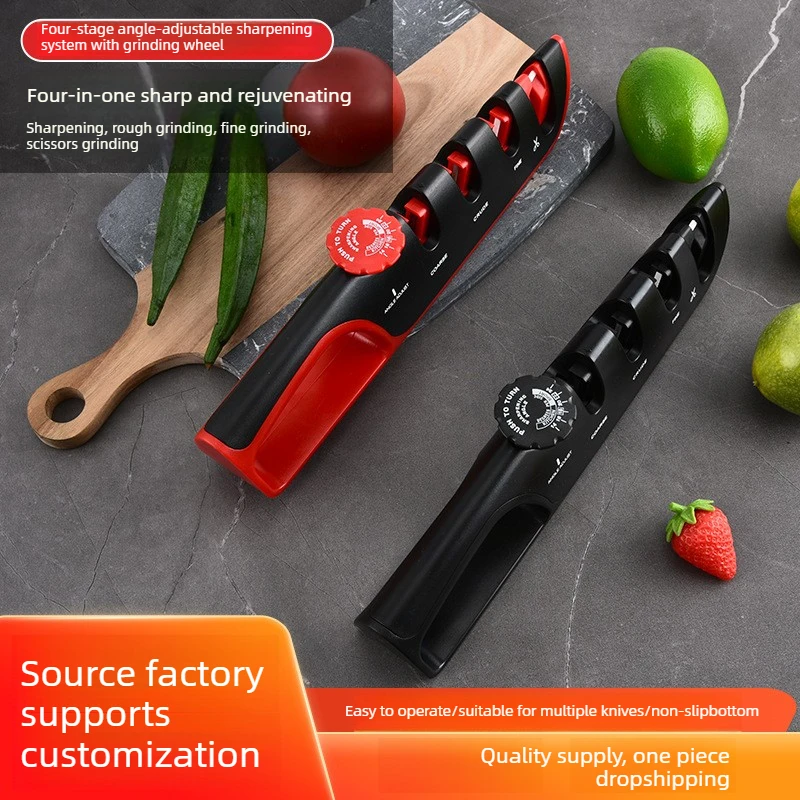 Factory Direct Sale Adjustable 4-in-1 Knife Sharpener, Sharpening Rod, Household Multi-function Sharpening Stone, Kitchen Tool