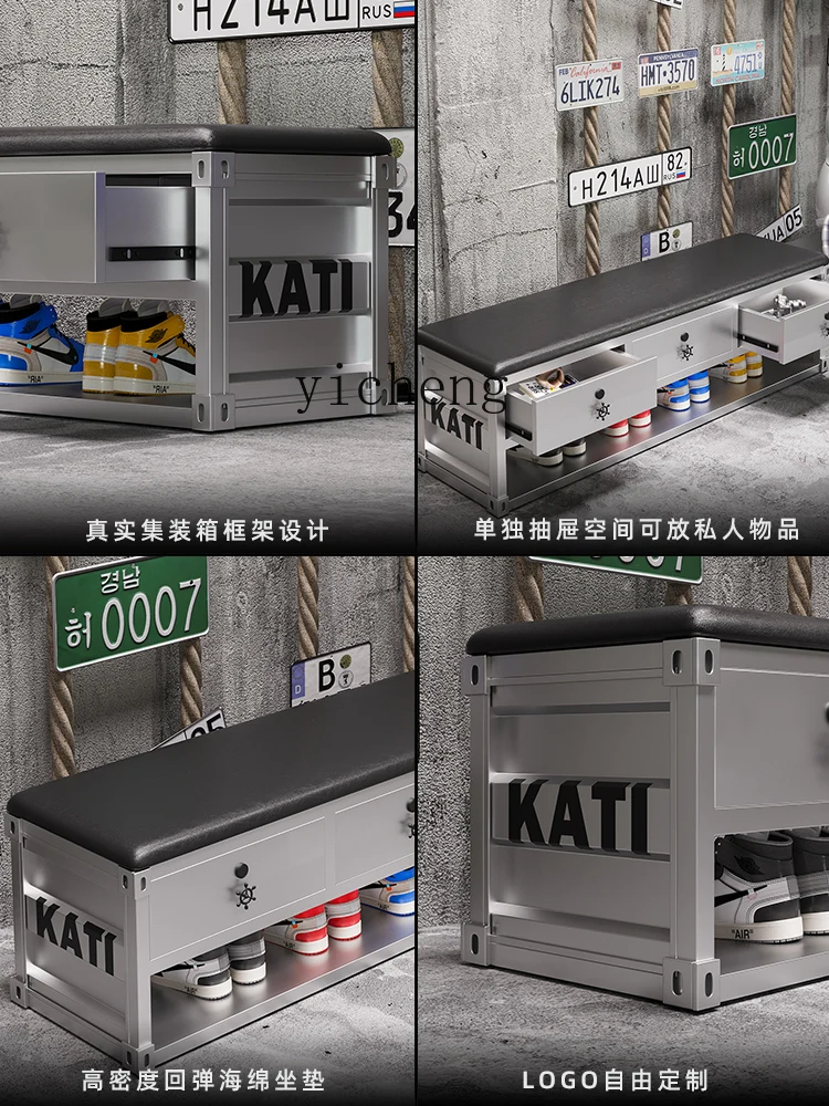 XC Creative Drawer Replacement Shoes Rack Internet Celebrity Milk Tea Shop Gym Clothing Store Long Rest Stool