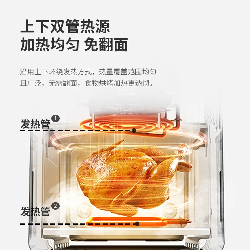 Air fryer new visualization household double heat source no-flip large-capacity multi-function electric oven air fryers 220V