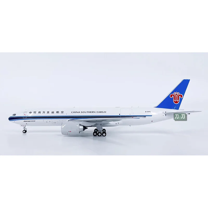 

NG Diecast 1/400 Scale Southern Cargo Airlines B777F Cargo Aircraft B-2075 B-20EN Aircraft Model Alloy Collection Toy