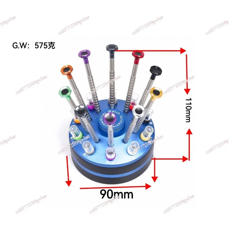 Screwdriver, Metal Head Octagonal Coarse Mesh Screwdriver