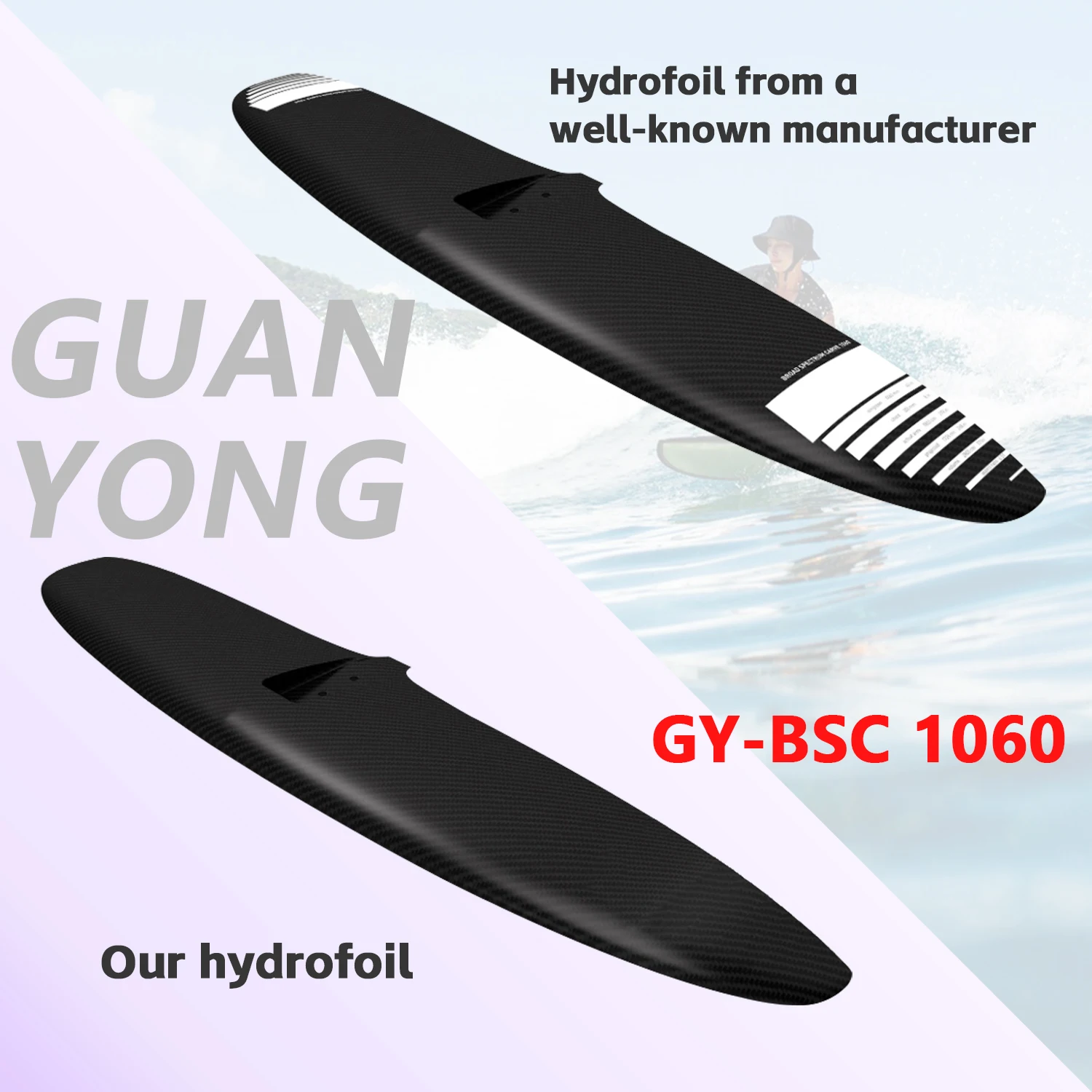 Customizable Carbon Fiber Front Wing Set for Windsurfing and Water Sports, Hydrofoil Surfing Essentials, GY-BSC1060, 1726sqcm