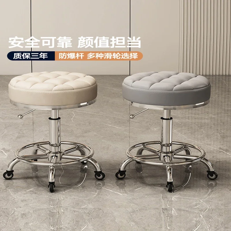 Rotary Lifting Round Stool Home Furniture Pedicure Chair Small Round Salon Stool Beauty and Barber Chair Office Use