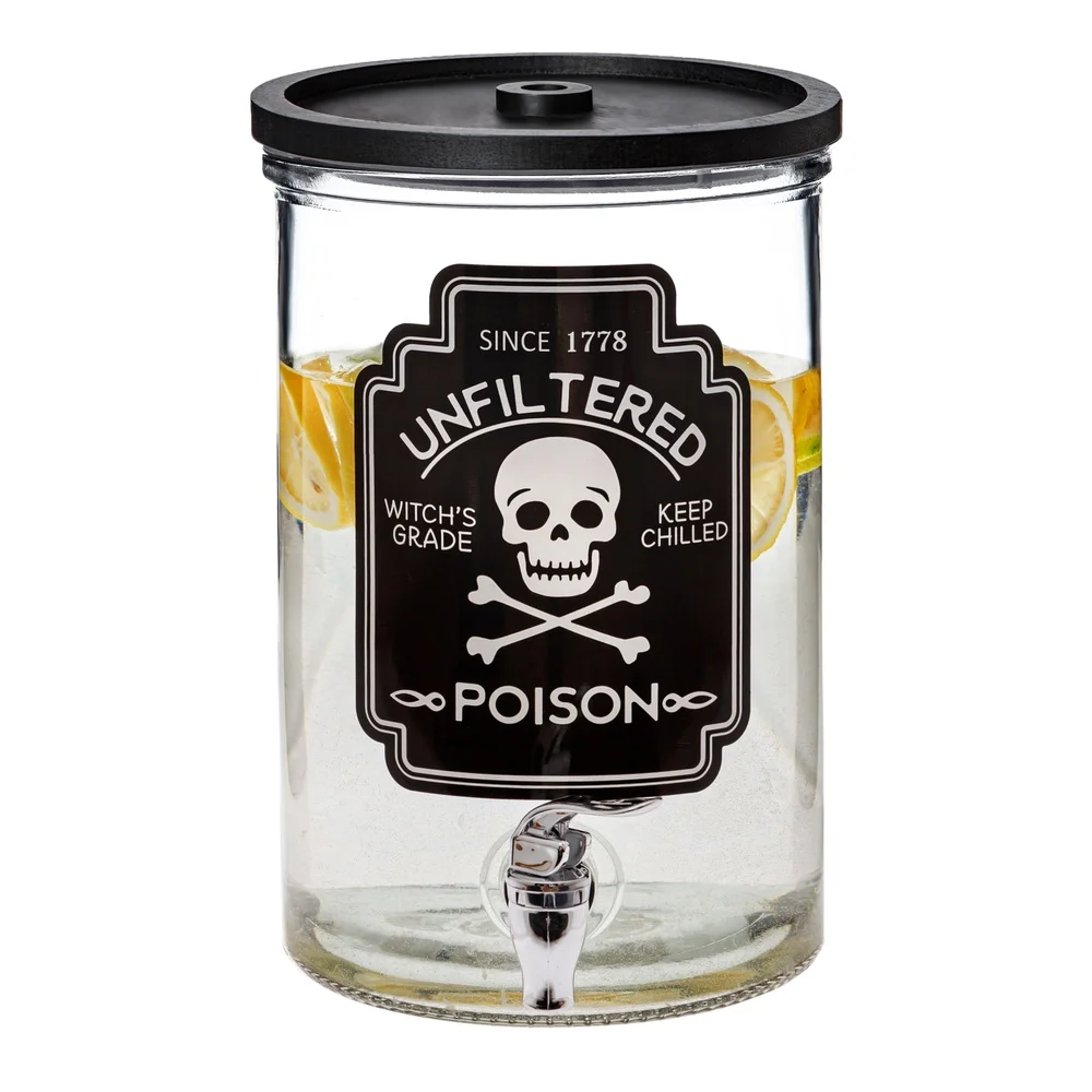 موزع مشروبات زجاجي مع 4 أكواب بسعة 2 جالون، فوهة خالية من التنقيط، حفلات مثالية، مناسبات، تصميم واضح