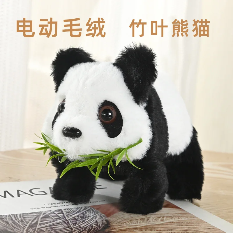 2025 New ModelCute Electric Walking Panda Plush Toy with Wagging Tail - Interactive Electronic Pet for Kids Gift