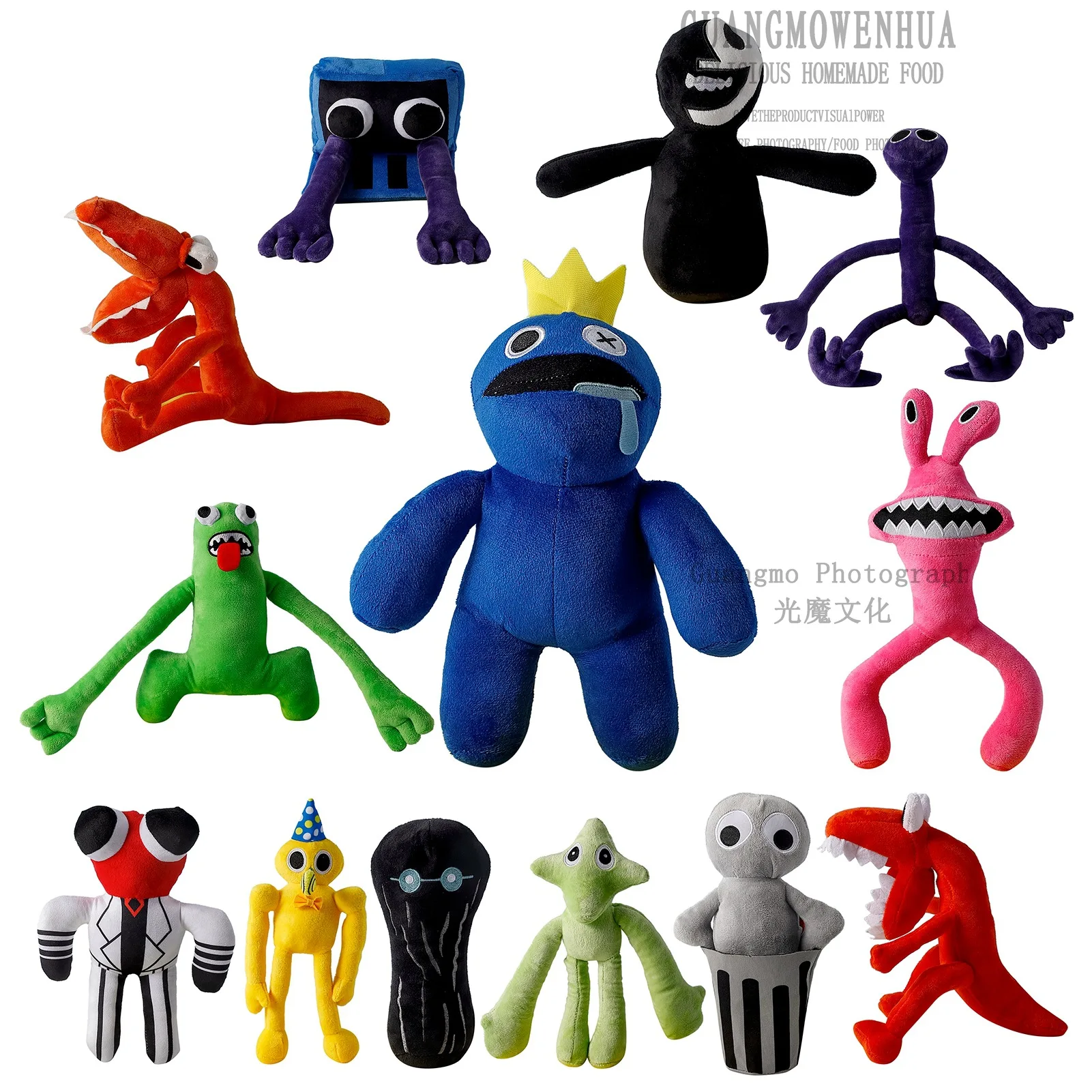 30cm plush toy plush toy monster cartoon game character Doll cartoon character stuffed toy holiday gift