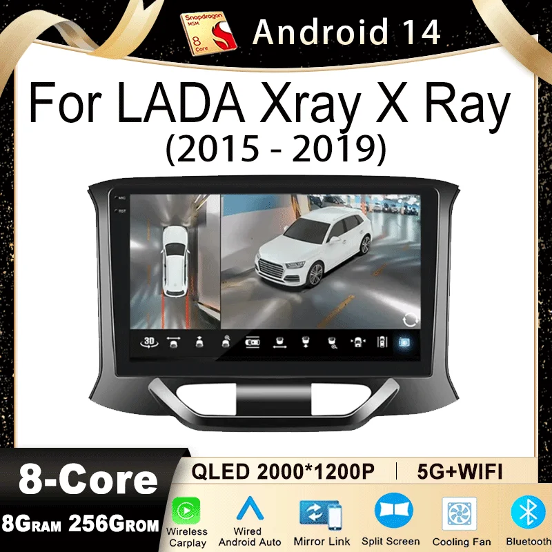 For LADA X Ray Xray Cross Android 14 Car Radio Multimedia Player 2 Din Navigation GPS Carplay Autoradio Stereo DVD