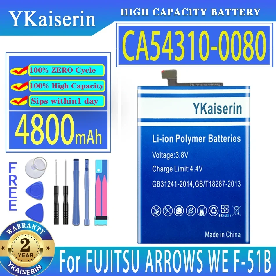 

YKaiserin Battery CA54310-0080 4800mAh For FUJITSU ARROWS WE F-51B