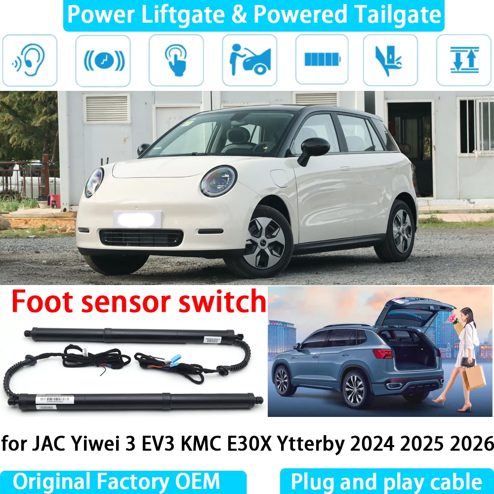 

for JAC Yiwei 3 EV3 KMC E30X Ytterby 2024-2026 Automatic Electric Power Liftgate Powered Tailgate Strut Tail Gate Lift System