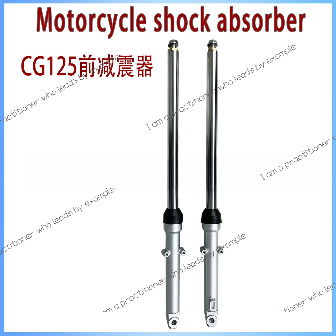 

Подходит для CG125, передняя вилка Everest, Qianjiang CG Wang Zhujiang Happy Flower Cat, барабанный тормоз, амортизация