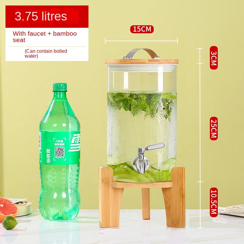 Cold Water Bottle Cola Bucket Lemon Tea Container Household High Temperature Resistant Glass Beverage Barrel