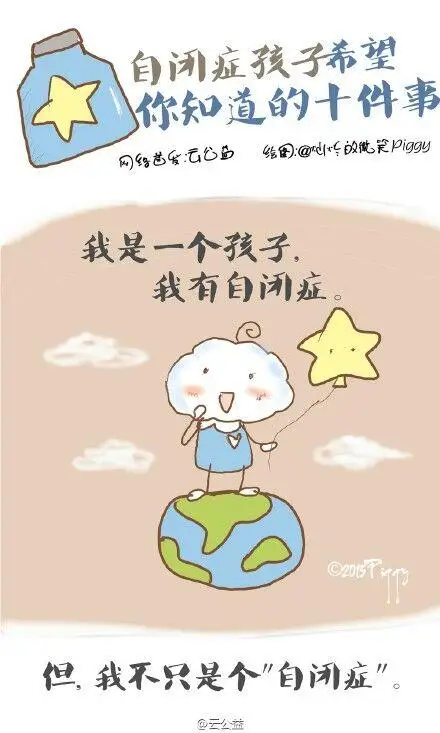 

Black Brass 1.0" Beadlock Wheel Rims -2.65mm With Tire For 1/24 1/18 RC Crawler Car TRX4M SCX24 FCX24 Upgrade