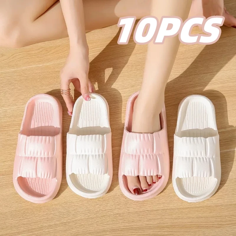 Women's Soft Bottom Cloud Slippers Four Seasons Summer Couple Slippers Indoor Outdoor Beach Sandals EVA Anti-slip Flip Flops