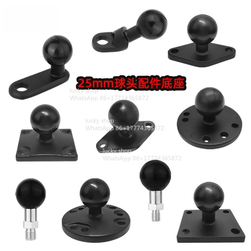 Bracket Fixing Base Rearview Mirror Screw Mounting Ball Head Accessories 25mm Ball Head