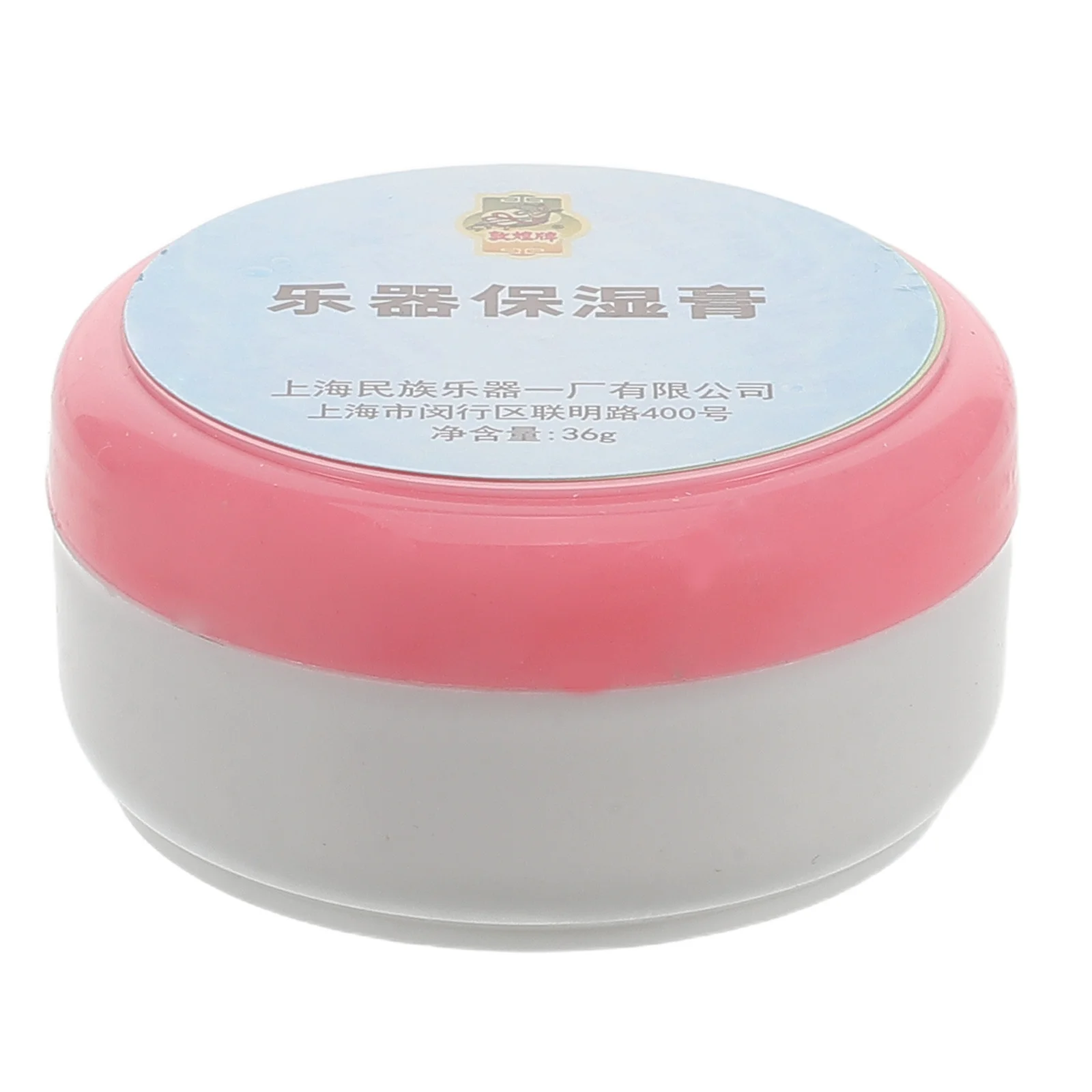 

Musical Instrument Maintenance Cream Guitar Humidification System Anti-crack Erhu Humidity