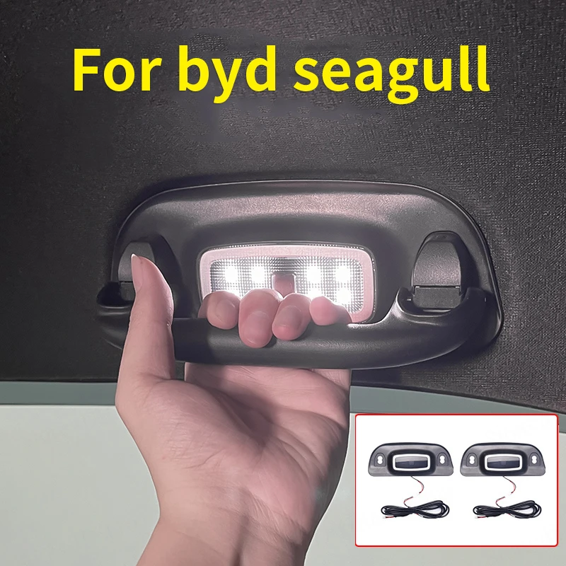 For BYD Seagull Armrest Interior Door Handle Lighting Car Rear handle reading light Automatic light on Auto Atmosphere Lamp 2Pcs