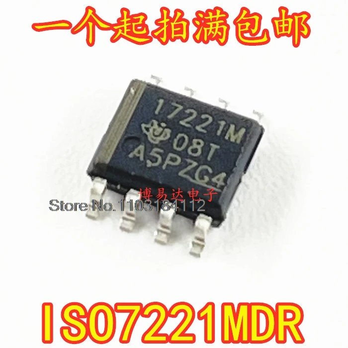 5 unids/lote I7221M ISO7221MDR ISO7221CDR 17221M SOP8..,.., Inglés en stock