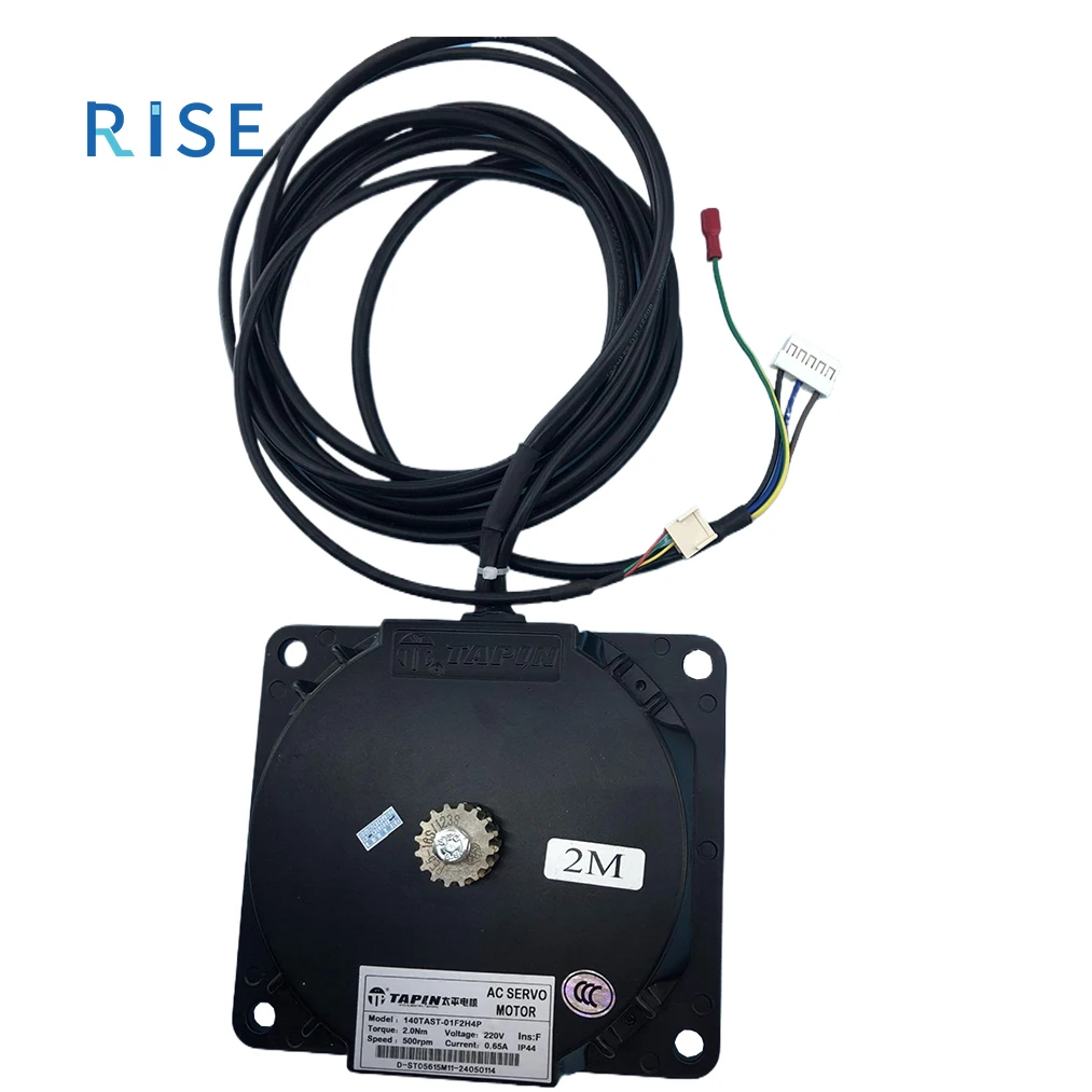 RISE High Quality Hyunda* Elevator Spare Parts TAPIN Elevator Door Machine Motor AC 140TAST-01