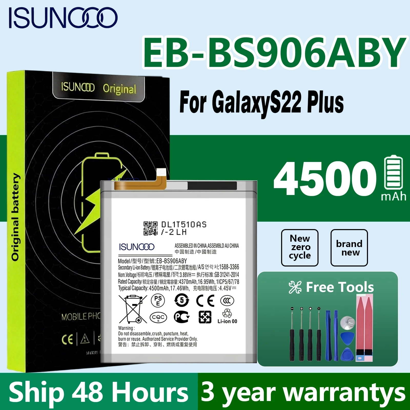 Bateria ISUNOO EB-BS908ABY EB-BS906ABY EB-BS901ABY do Samsung Galaxy S22 Ultra 5G S22 Plus 5G S22+ S22 5G+ z darmowymi narzędziami — zdjęcie produktu 6