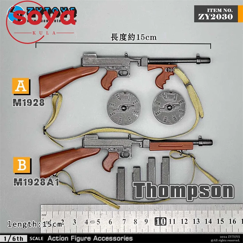 ZYTOYS ZY2001 ZY2008 ZY2012 ZY2021 1/6 AK47 AKS47 PPSh41 بندقية بندقية نموذج المشهد البلاستيك الدعائم ل 12 "الجسم عمل الجندي #2