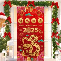 Happy Chinese New Year Theme Spring Festival Background Dragon Lion Dance Lantern Door Cover Party Decoration Banner Prop Gift