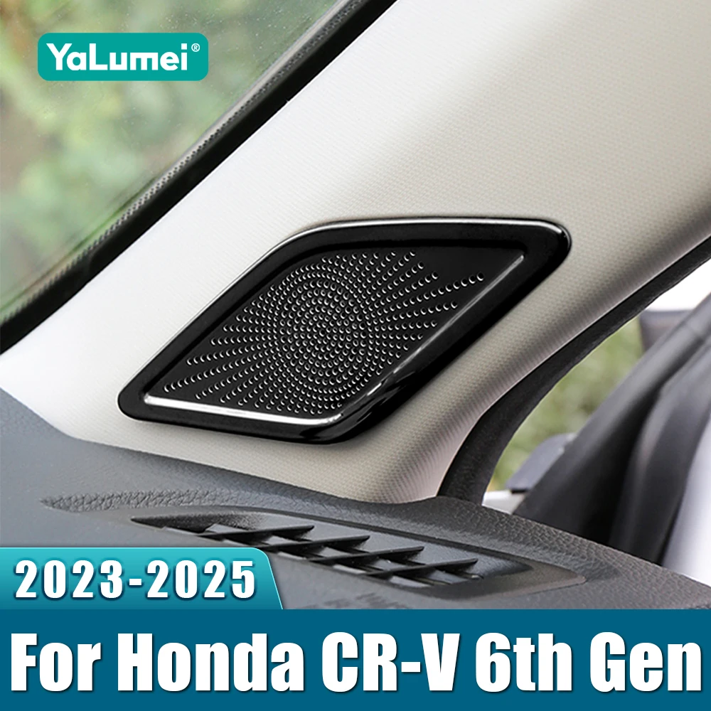 لهوندا CR-V 6th Gen 2023 2024 2025 CRV الهجين المقاوم للصدأ سيارة A-عمود مكبر الصوت غطاء المتكلم ملصقات الصوت مكبر الصوت