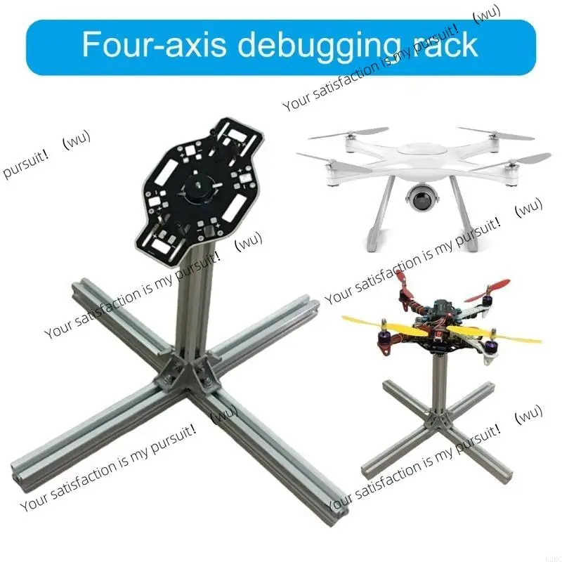 B2RC STM32 Quadcopter PID Tuning Stand Set 4-Axised Model Aircraft Gimbal PID Debugging Frame Aluminum