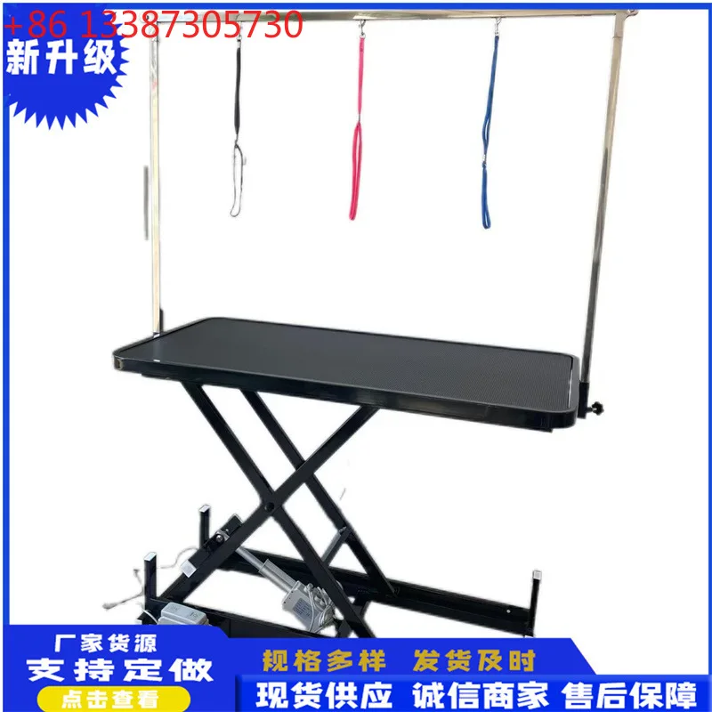 

Lifting beauty table New medium and large cat trimming hair styling table