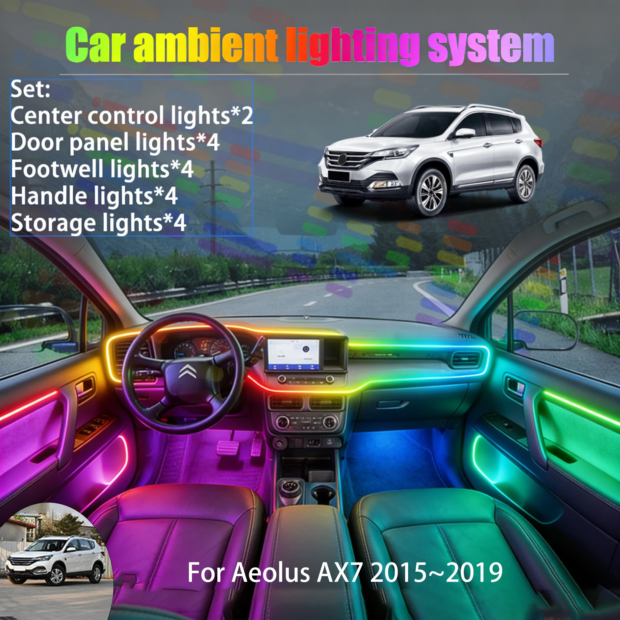 

Для Aeolus AX7 2015~2019 MK1: Комплект светодиодной RGB-подсветки салона и багажника (2/18 шт.) с USB-подключением, автозапчасти