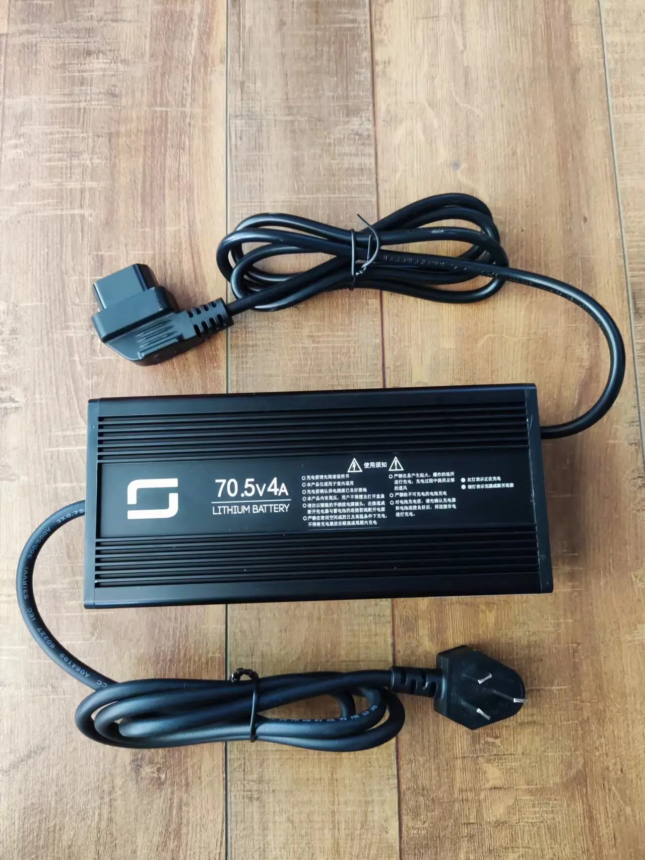 Soco Suke, Original…