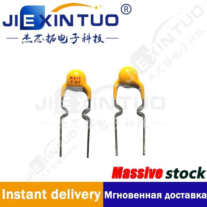 

RXEF010 PTC RESET FUSE 60V 100MA RADIAL Polymeric PTC Resettable Fuse 60V 100 mA Ih Through Hole Radial, Disc