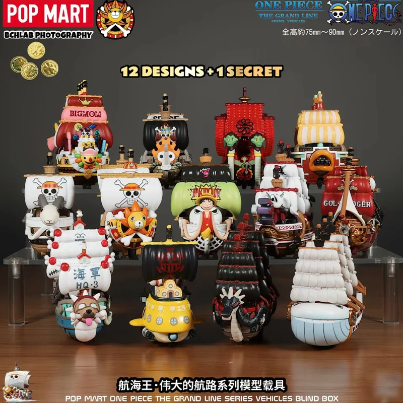 POPMART ONE PIECE THE GRAND LINE SERIES VEHICLES Caja Sorpresa, Bolsa de Juguetes, Muñeca, Figura de Anime, Adornos de Escritorio, Colección