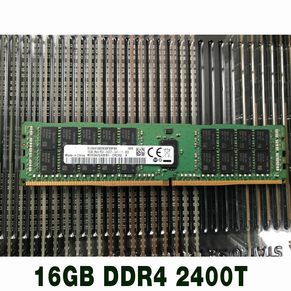 

1 pcs NF5180 NF5280 M4 NF5460 M4 NF8460 M4 For Inspur Server Memory 16G RAM High Quality Fast Ship 16GB DDR4 2400T