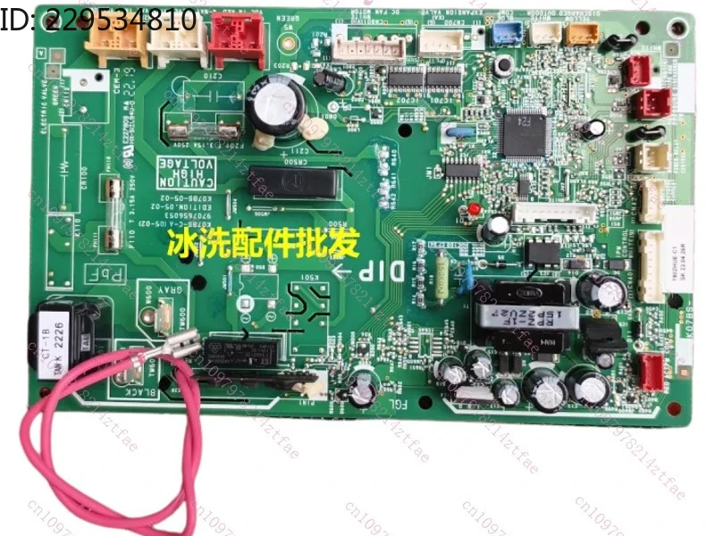 

95%new for variable frequency air conditioning motherboard K07BS-05-02 K07BS-C-A(05-02) 9707656053