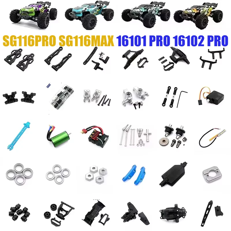 SCY 16101 PRO 16102 PRO RC Automotive Parts Turning Shaft Gear Bearing Pull Rod Steering Cup Swing Arm Motor Tire Screws