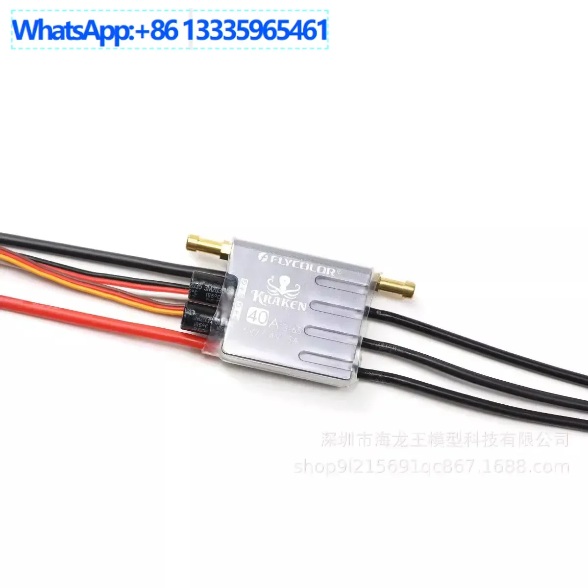 

FLYCOLOR Siren series ship model ESC 40A60A90A120A can be adjusted by mobile APP