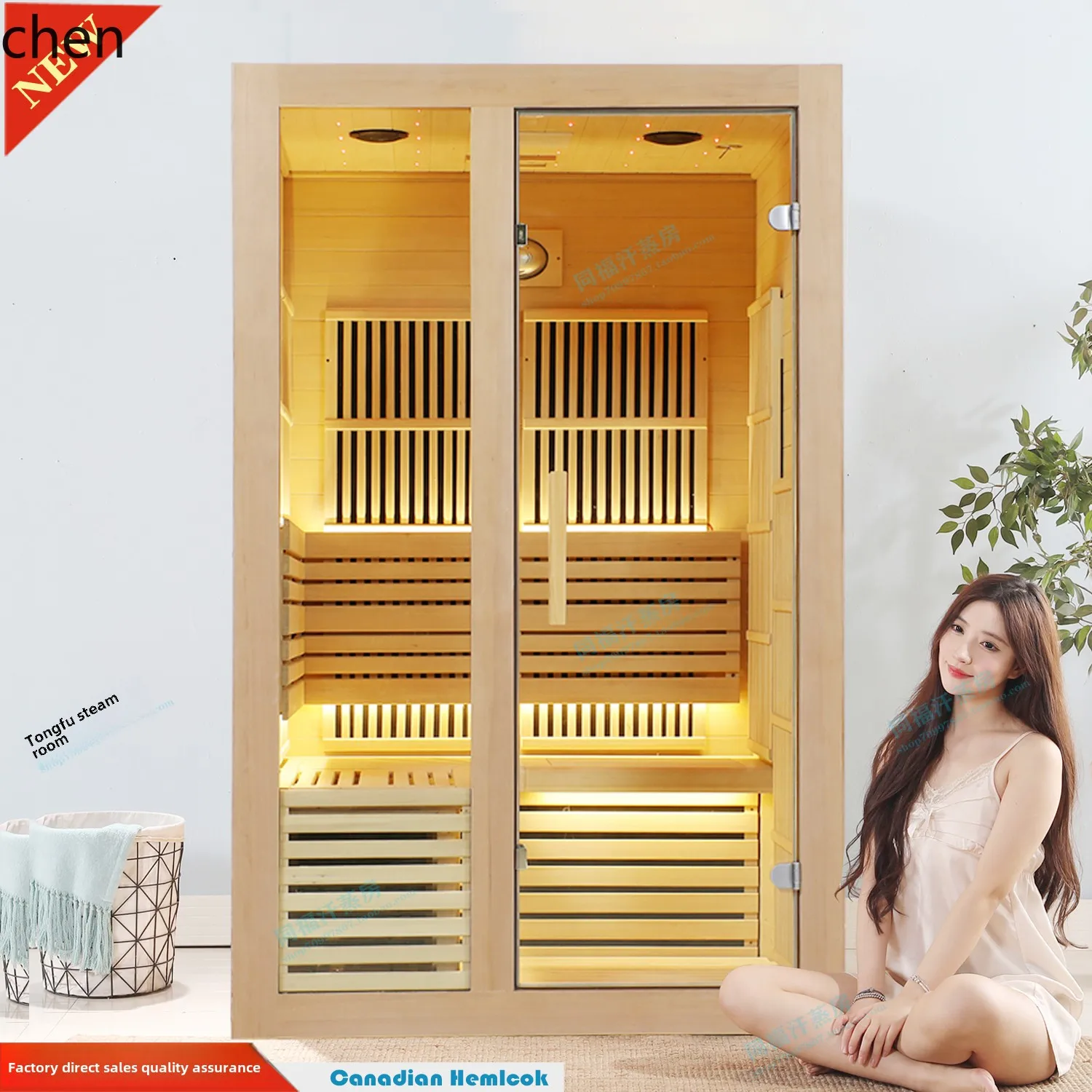 

WL far infrared light wave graphene steam room household commercial nano steam room