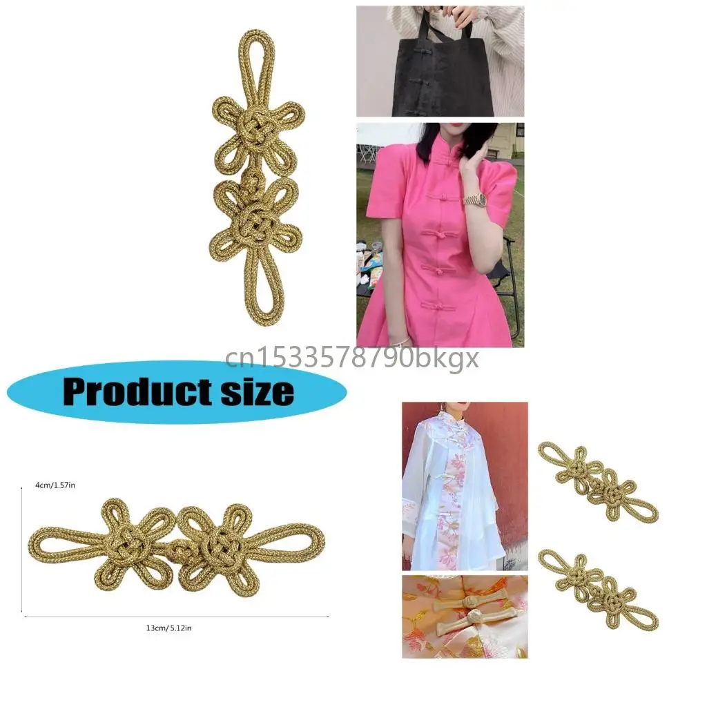 

Chinese Traditional Button Sewing Decorative Button Cheongsam Embellishment J78E