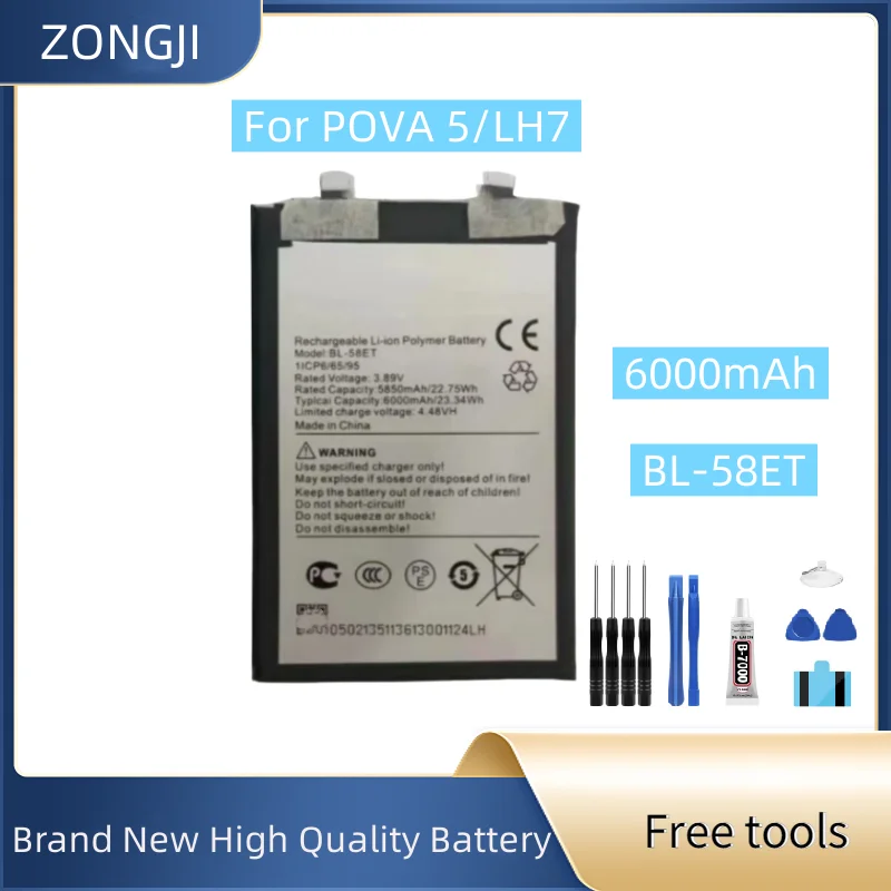 

Новый аккумулятор BL-58ET 6000 мАч для аккумулятора мобильного телефона POVA 5/LH7 + бесплатные инструменты
