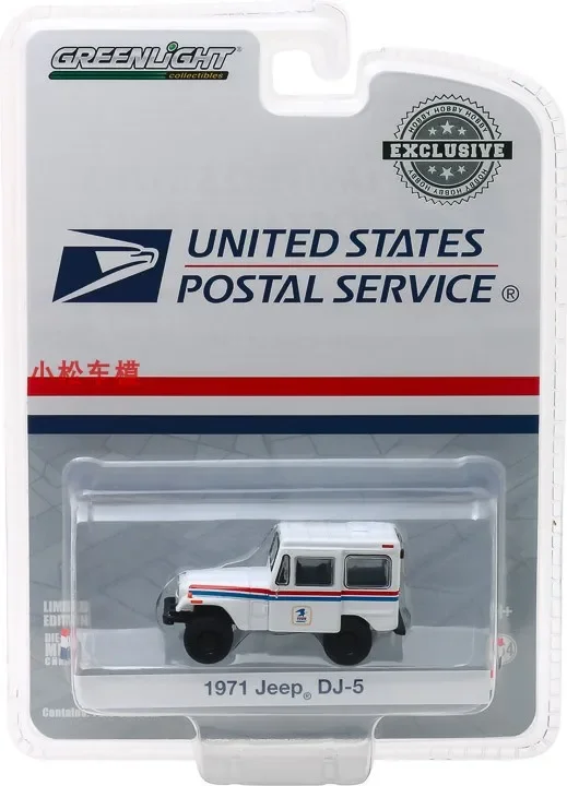 

1: 64 1971 Jeep DJ-5 Postal Jeep Alloy car model collection gift ornaments