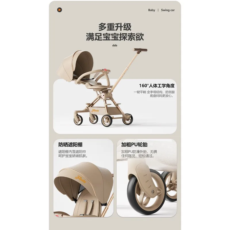 Poussette enfant légère et pliable, poussette bébé bidirectionnelle, poussette extérieure