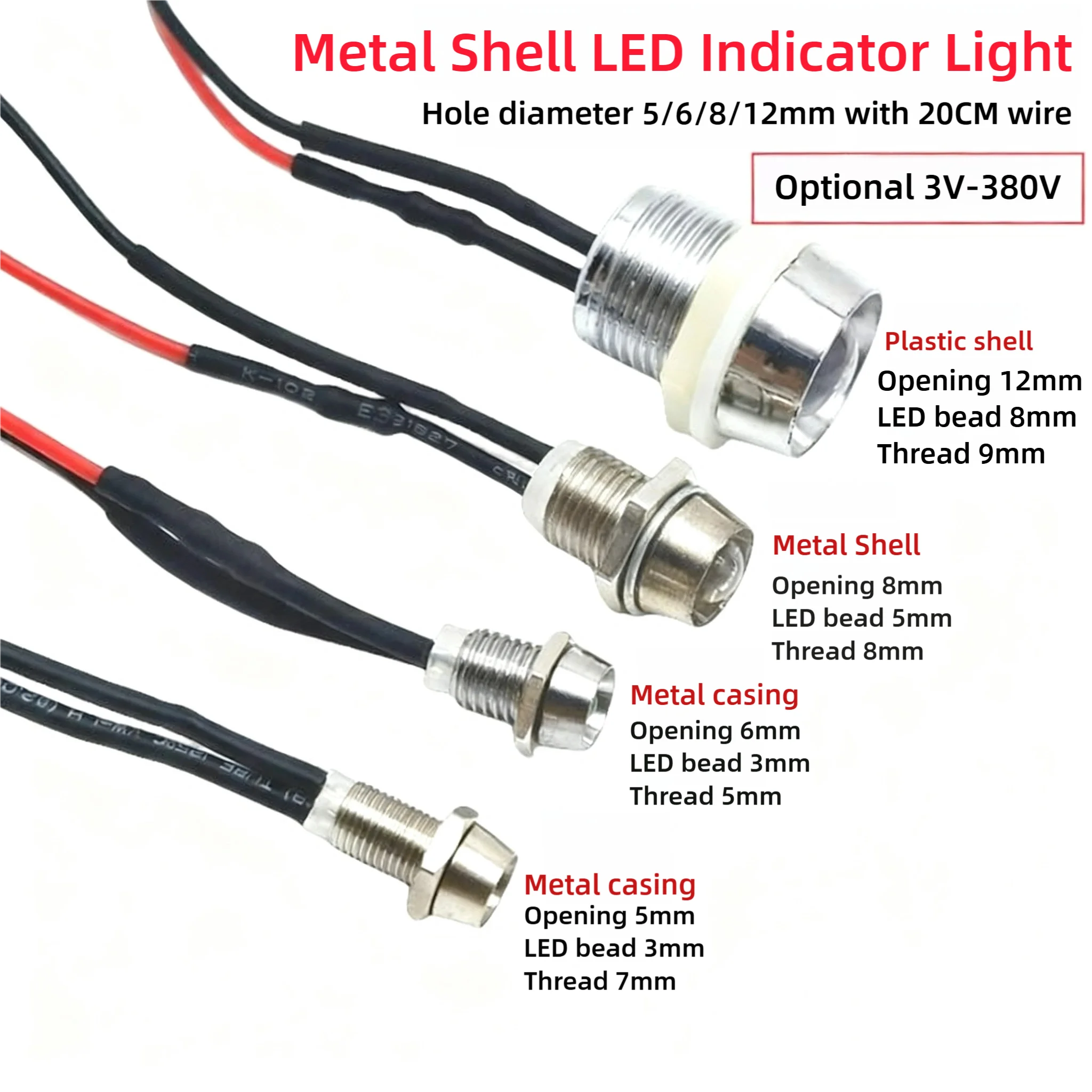 Metal Perforated 5, 6, 8 12MM LED Signal Indicator Light 3V, 5V, 12V, 24V, 220V Ultra-Bright Wired Lamp Beads