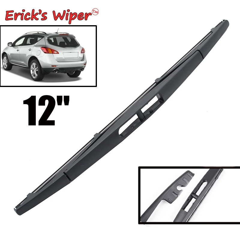 Erick's Wiper 12