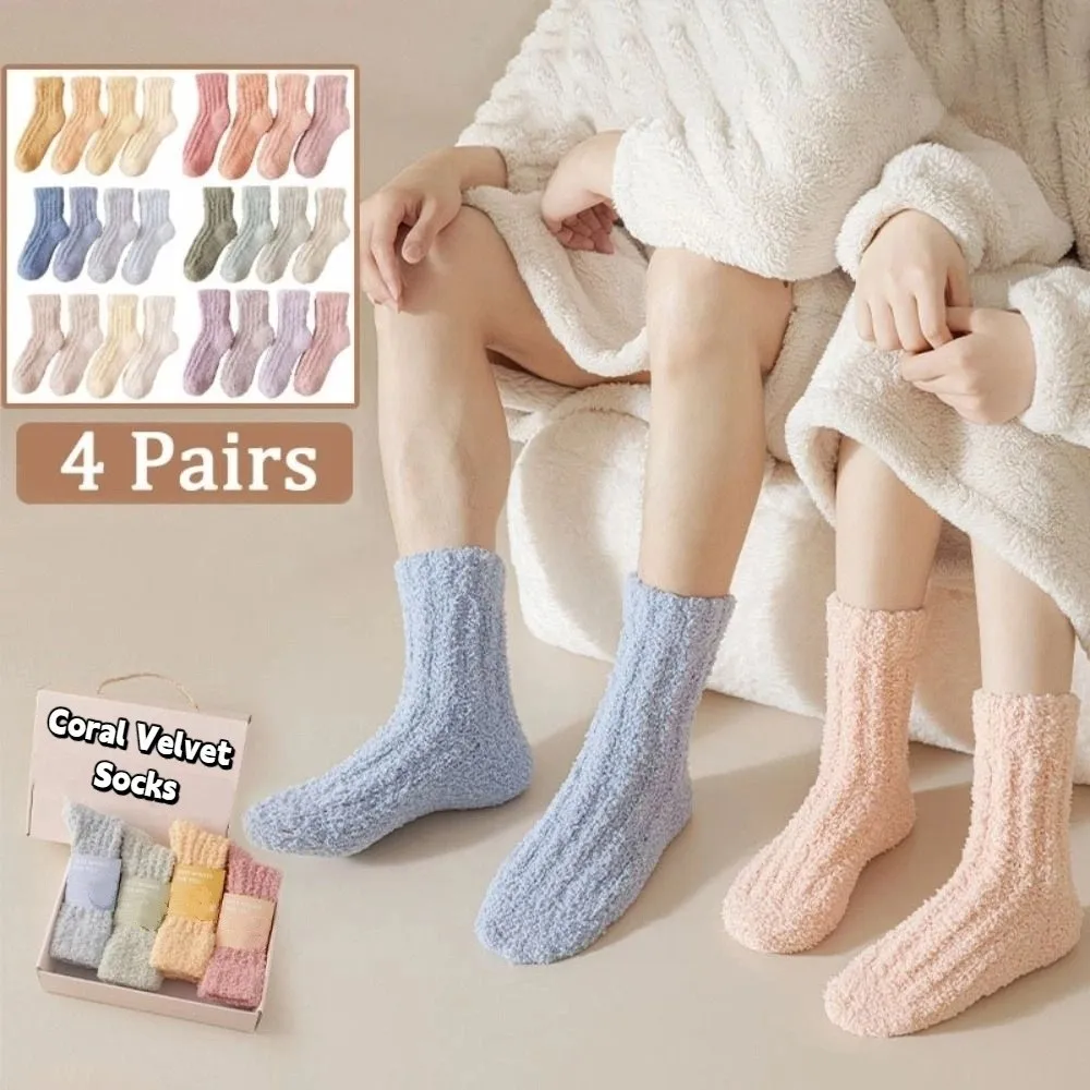 

4Pairs Thickened Coral Fleece Socks Sleeping Winter Floor Plush Socks Simple Hosiery Mid Tube Socks Women For Female Men