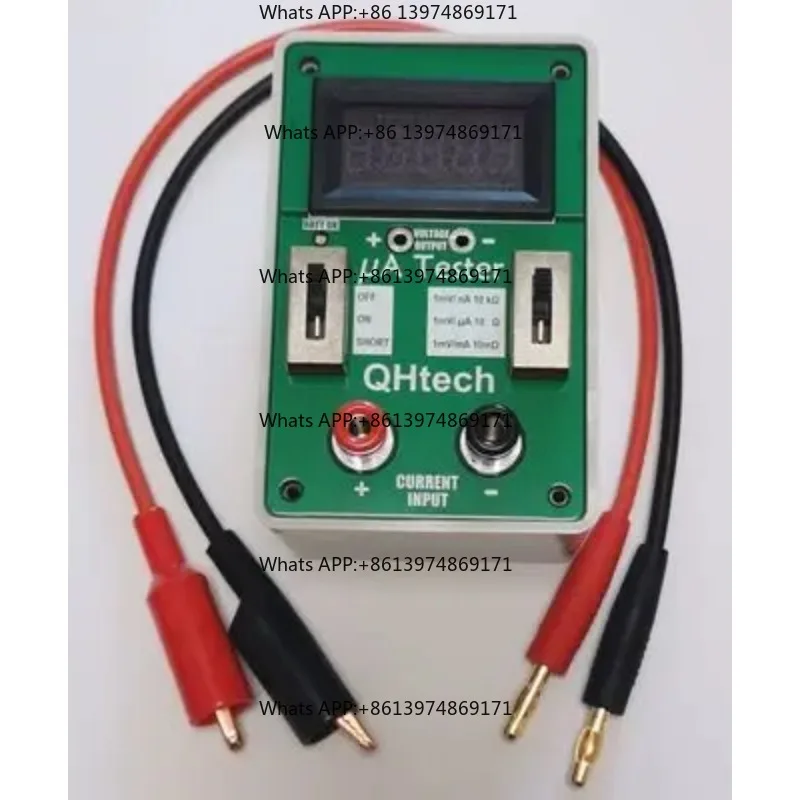 QH-05Ver2.0 Micro Current Tester (Display Type) Milliammeter Microammeter Nanoammeter