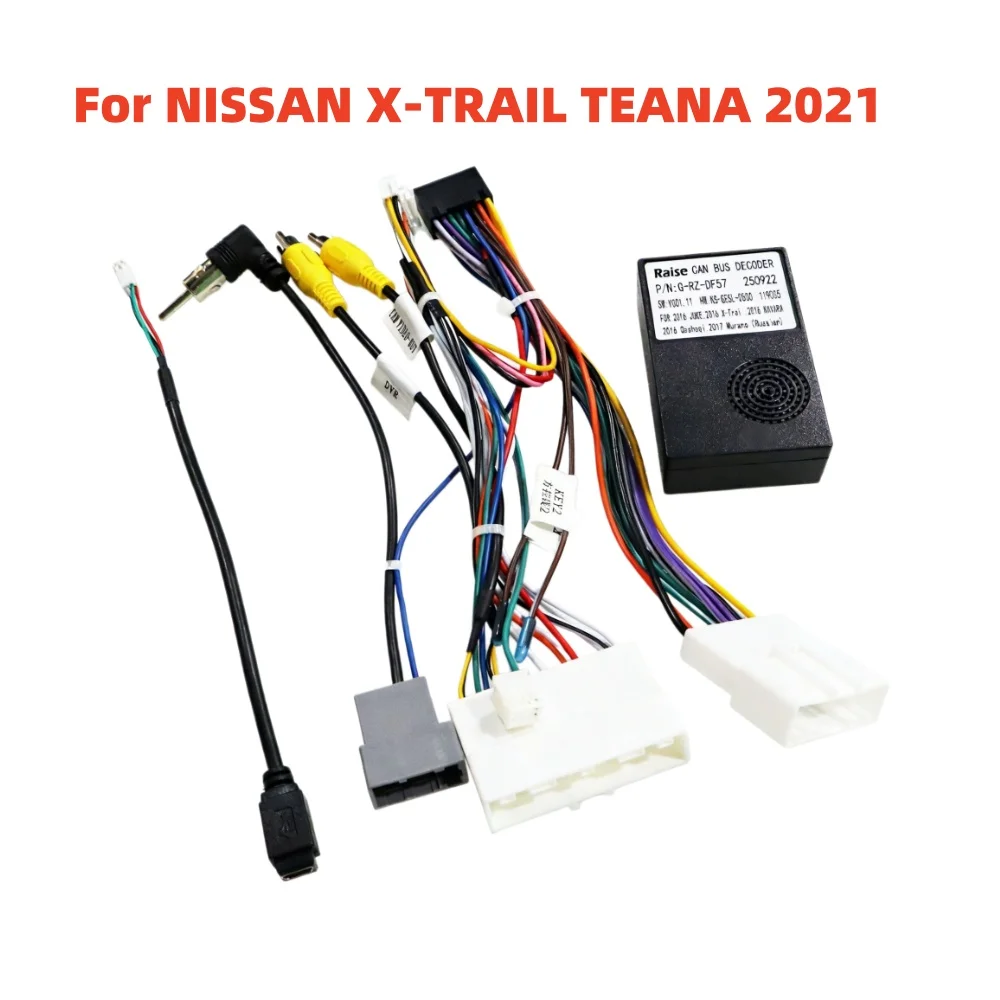 canbusボックスrz-df57デコーダー-車用16ピン配線電源ケーブル-プラグアンドプレイ-日産-キャシュカイ-エクストレイル-ティアナ-2021年式-androidラジオ対応