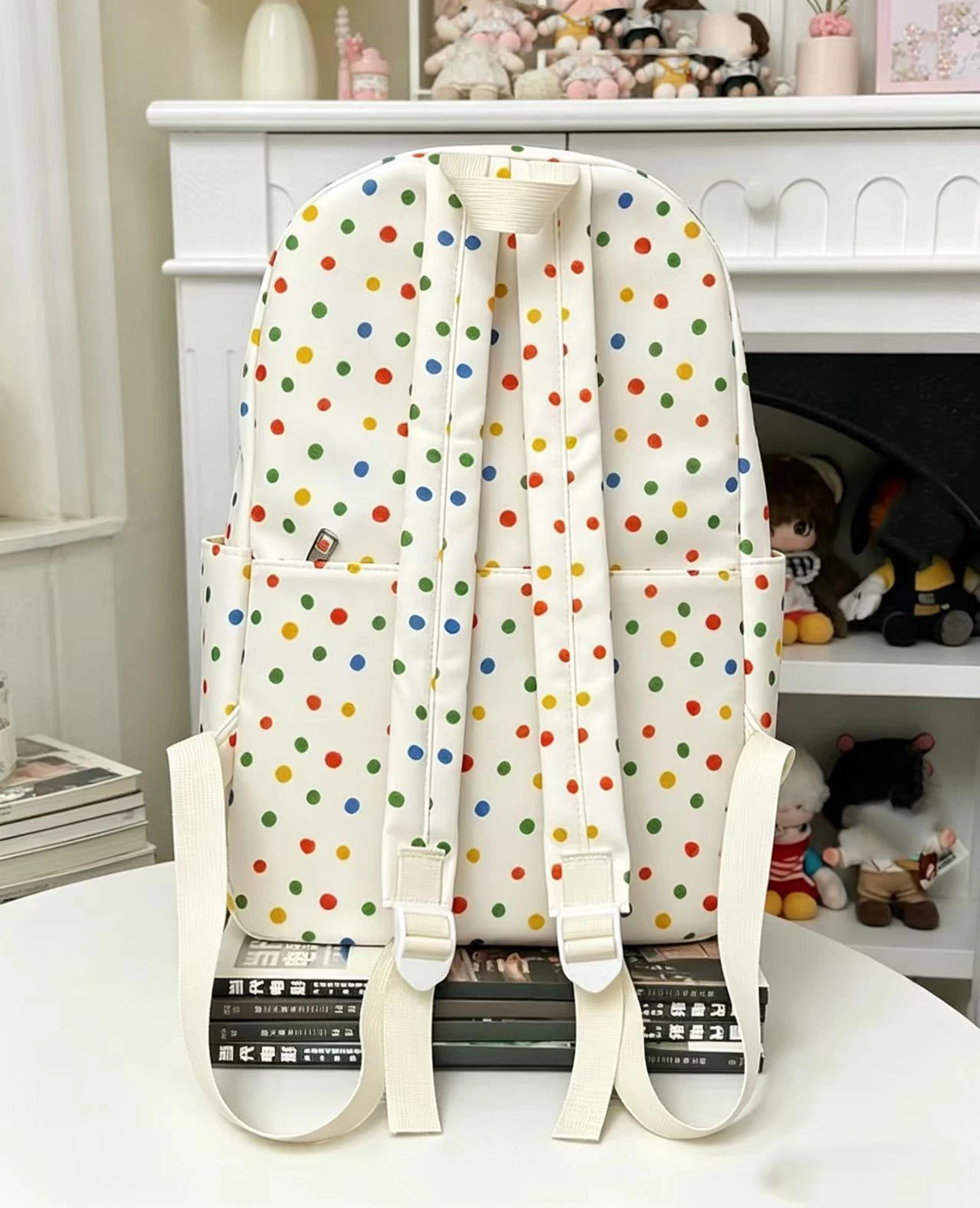 Rabbit-patterned backpack, des - Women'S Best Bags For Travel recension och pris