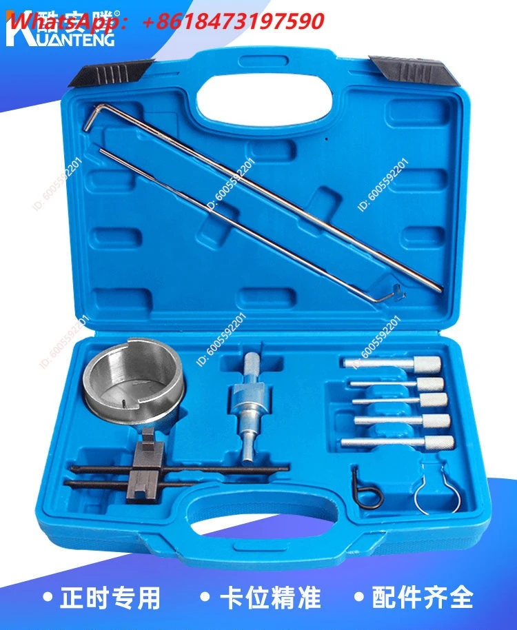 C4C5 206 307 408 Timing Instrument Parts & Accessories
